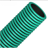 32mm Deluxe Swimming Pool Hose Per M