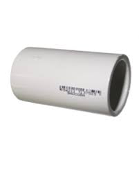 Coupler 3/4" (20mm) - The Spa Shop