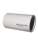 Coupler 3/4" (20mm) - The Spa Shop